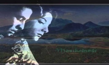Aa Nile Gagan Tale Pyar Ham Kare Song Lyrics
