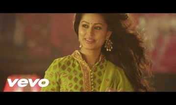 Aadu Annatha Song Lyrics image
