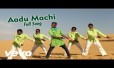 Aadu Machi Song Lyrics