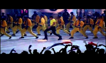 Aagaa Aagaga Song Lyrics image