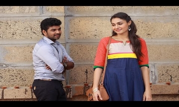 Aahaa Kathal Enna Song Lyrics image