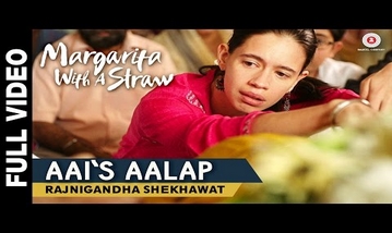 Aai's Aalap Song Lyrics image