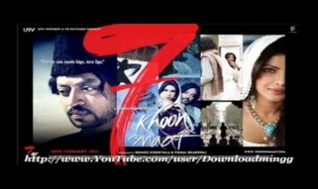 Aaj Ibaadat Song Lyrics