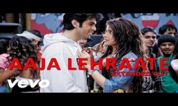 Aaja Lehraate Aaja Balkhaate Song Lyrics