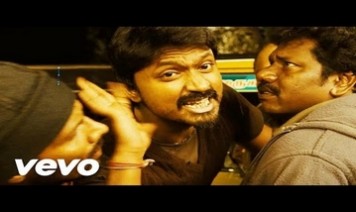 Aambalaikum Pombalaikum Song Lyrics