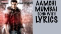 Mumbai Mumbai Song Lyrics