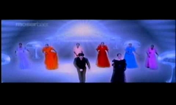 Aandae Nootrandae Song Lyrics image
