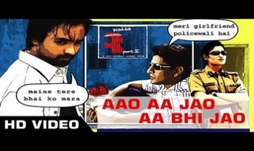Aao Aa Jao Aa Bhi Jao Sanam Song Lyrics