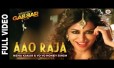 Aao Raja Song Lyrics