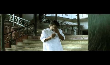 Aari Aari Song Lyrics image
