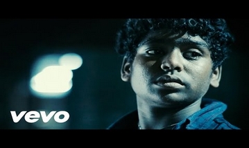 Aaru Adi Veedu Song Lyrics image