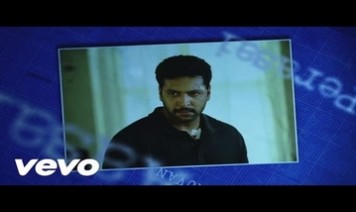 Aasai Peraasai Song Lyrics