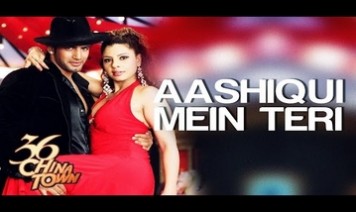 Aashiqui Mein Teri Song Lyrics