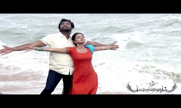 Aathaadi Enna Solla Song Lyrics image