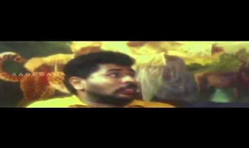 Aathi Adi Aathi Song Lyrics image
