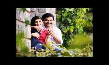 Aatukkutti Muttaipodum Song Lyrics image