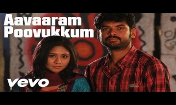 Aavaaram Poovukkum Song Lyrics image