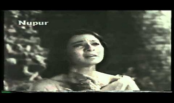 Aawaz Meri Sun Kar Song Lyrics image