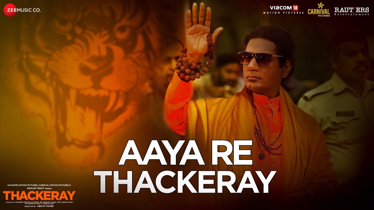 Aaya Re Thackeray Song Lyrics image