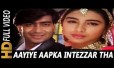 Aayiye Aapka Intazar Tha Song Lyrics