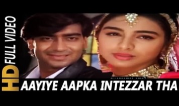 Aayiye Aapka Intazar Tha Song Lyrics