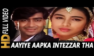 Aayiye Aapka Intazar Tha Song Lyrics image