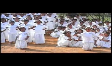 Acham Acham Illai Song Lyrics image