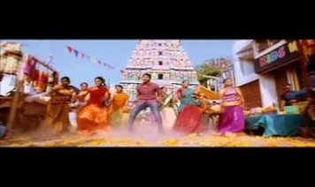 Ada Bossu Song Lyrics