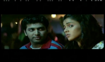 Adada Adada Adada Song Lyrics image