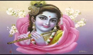 adharam madhuram Song Lyrics