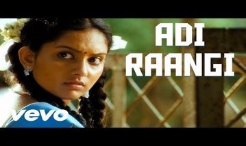 Adi Raangi Song Lyrics image