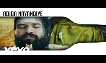 Adida Naiyaandiya Song Lyrics image