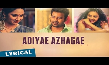 Adiyae Azhagae Song Lyrics image