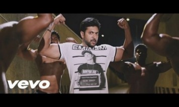 Adiye Ivale Song Lyrics