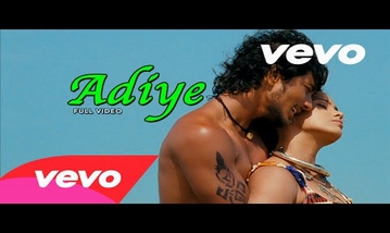Adiye Song Lyrics image