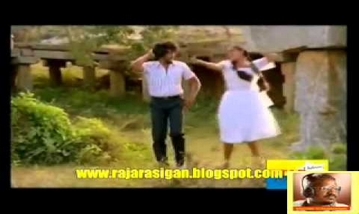 Adiye Manam Song Lyrics image