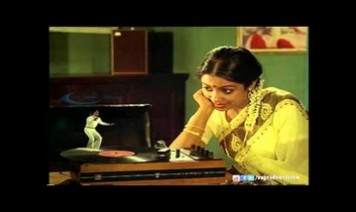 Ae Aaththaa Aththoramaa Song Lyrics