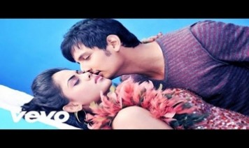 Aga Naga Song Lyrics