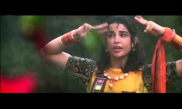 Ai Hava Aake Thaam Le Aanchal Song Lyrics image