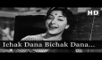 Ai Ichak Bichak Chur Song Lyrics