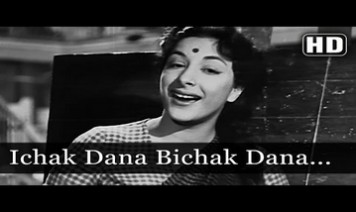 Ai Ichak Bichak Chur Song Lyrics