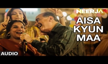 Aisa Kyun Maa Song Lyrics image
