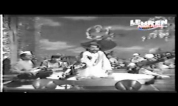 Akhiyan Sang Akhiya Lagi Aaj Song Lyrics