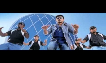Akila Akila Song Lyrics image