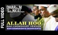Allah Hoo Song Lyrics