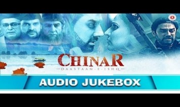 Alvida Song Lyrics