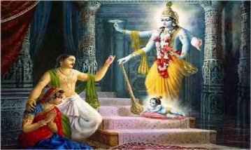 Amara Jeevidham Swaamy Song Lyrics image