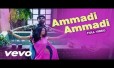 Ammadi Ammadi Song Lyrics