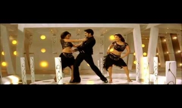 Ammadi Athadi Song Lyrics image