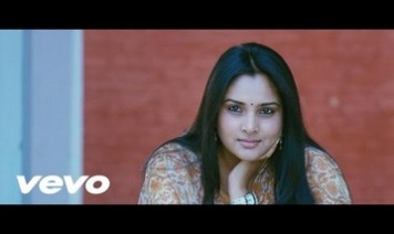 Anal Mele Pani Thuli Song Lyrics